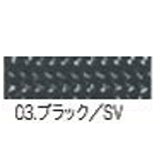 デコレーションストリング01～15(03ブラック/シルバー)